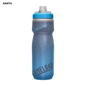 Camelbak Podium Chill 620ml